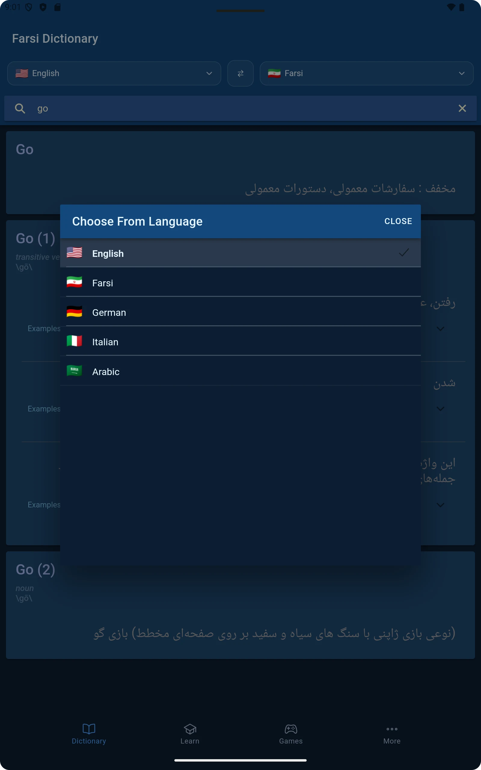 Farsi Persian Dictionary screenshot